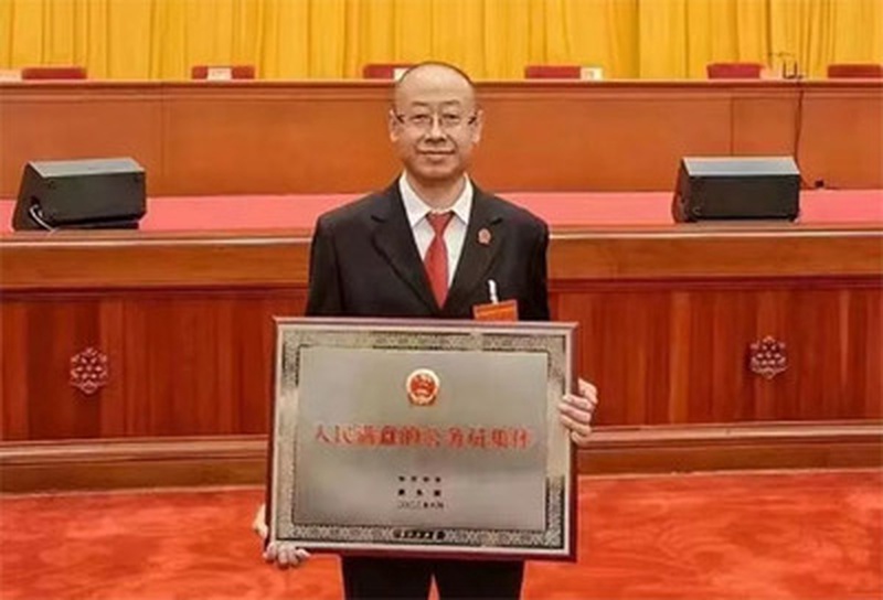 孙海鑫